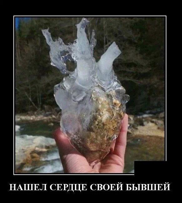Картинки с надписями 21.07.22