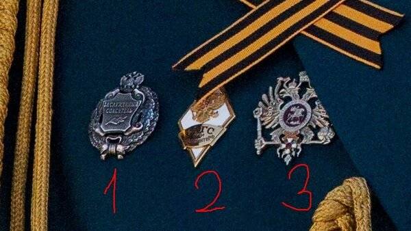В армии не служил