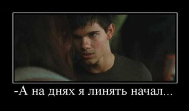 50 Пикчев из старых запасов