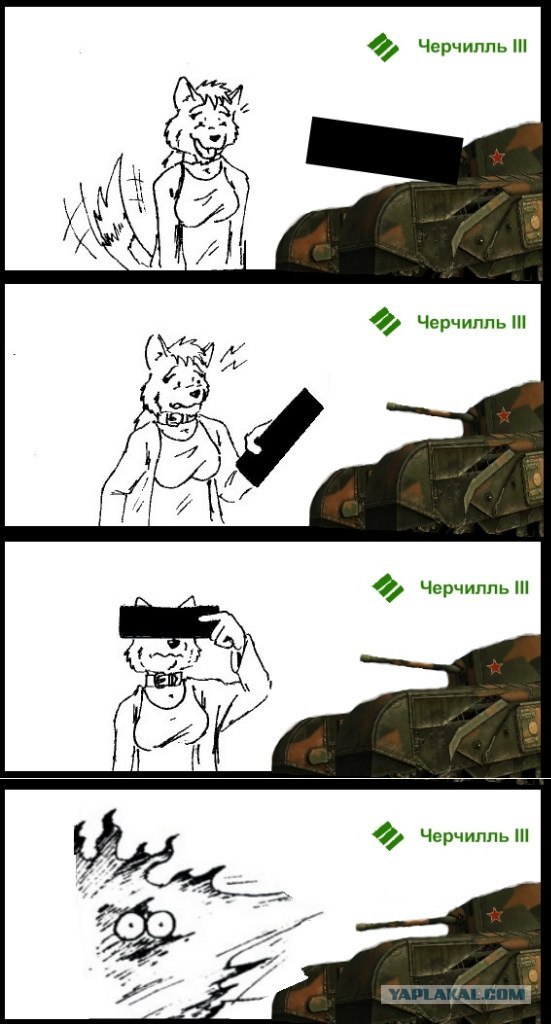 Wargaming 2