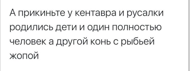 Народная меДИЧна 2012