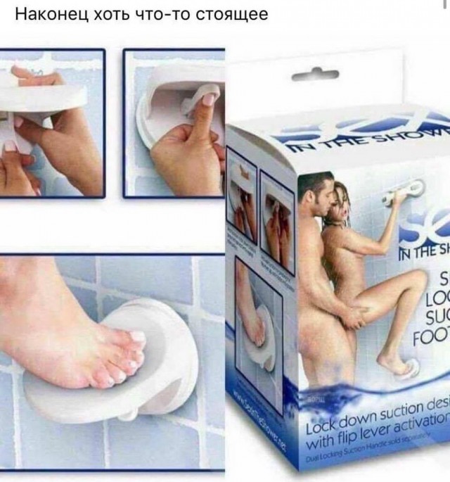 Юмор в картинках и без