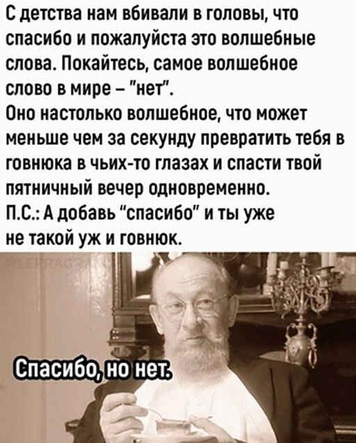 Алкопост  23.12.22