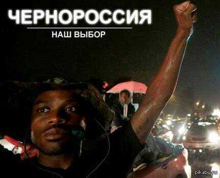 В Кирове студент из Африки стал православным священником