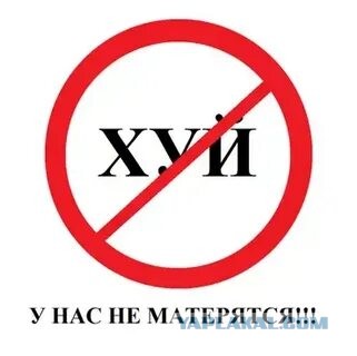 Всех причастных с праздником!