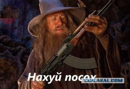 Юмор категории Б(аяны)