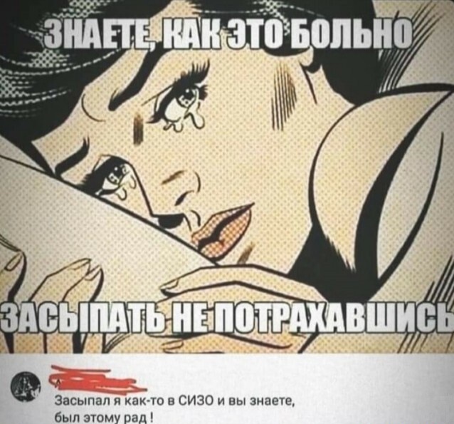 Картинки и мемы, всем хороших выходных