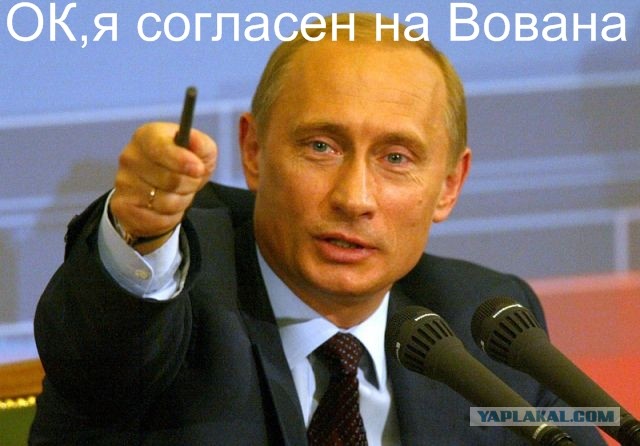 Он нам больше не Димон!