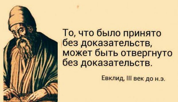 Очередная ошибка учёных. Теория Большого Взрыва ошибочна?