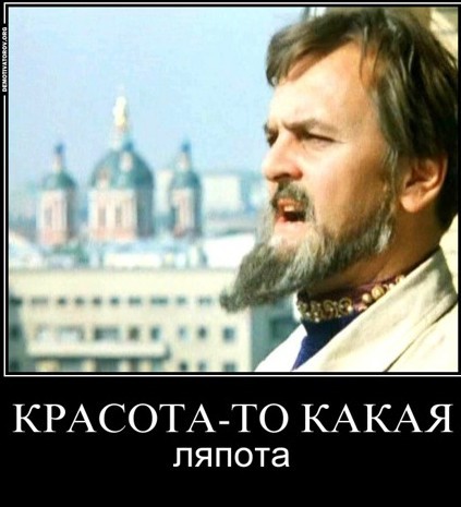 Девки наехали на полицейского