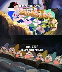 Disney показали новые кадры ремейка «Русалочки»