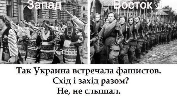 Бюргера обязали перевести 1500 евро на помощь Украине