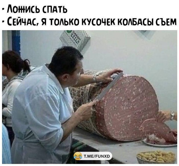 Немного картинок для настроения - 155