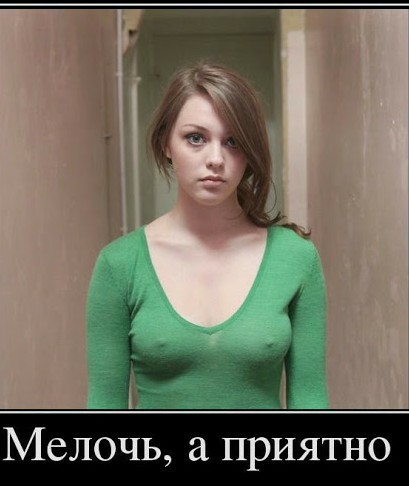 Ничего лишнего