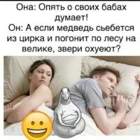 Почему я перестал ездить на мотоцикле в лес
