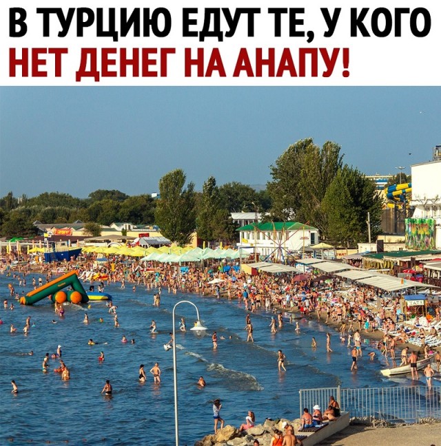 Картинки и мемы для настроения - 181