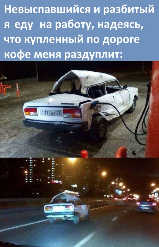 Скупка краденого из сети 24-05-2023