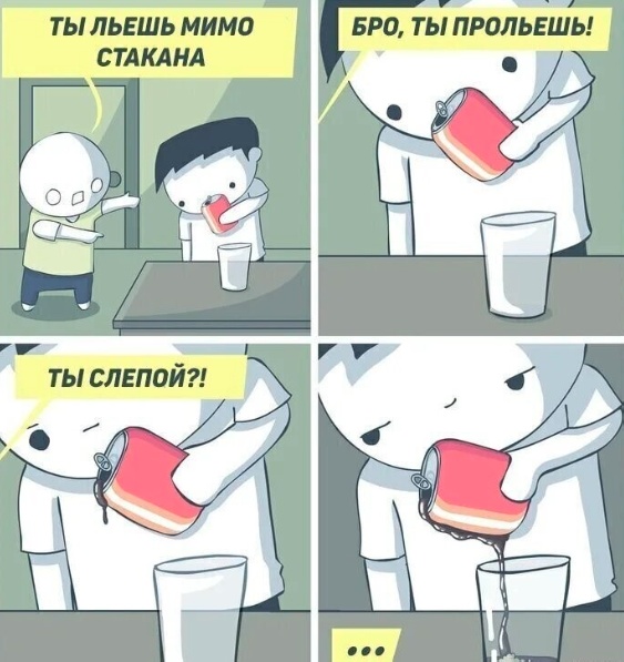 Всего понемногу 24.05