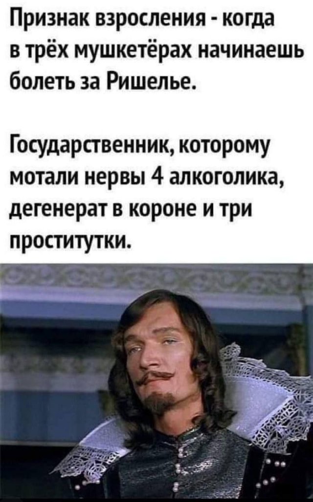 Картинки и мемы, всяко разно - 183
