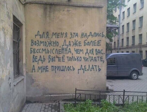 Так себе картинки 12.07.23