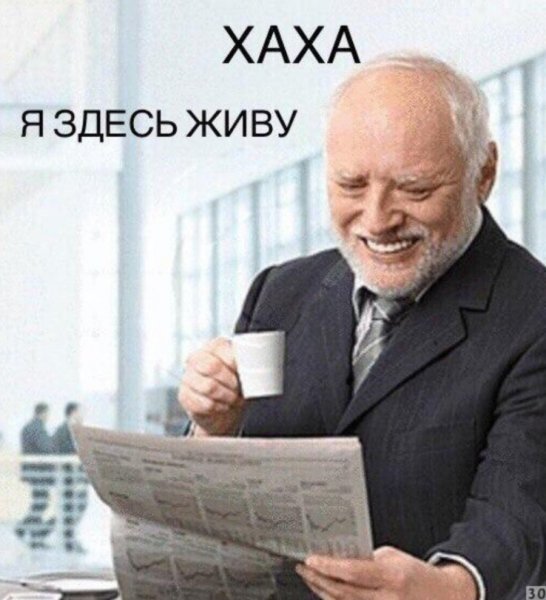 Беспилотник снова попал в Москву-Сити
