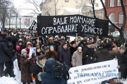 Беспилотник снова попал в Москву-Сити