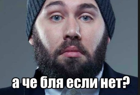 Никто не смеет мешать твоему отдыху, если у тебя всего два выходных в месяц