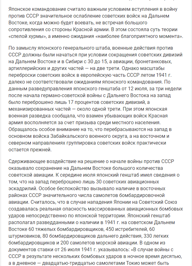 День в истории. Самая большая в истории резня коммунистов