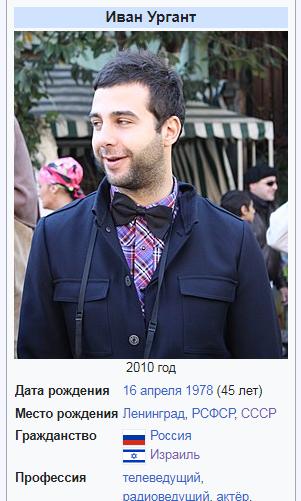 Они возвращаются и желают денег