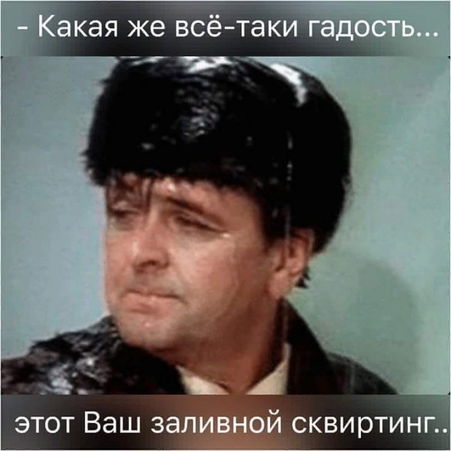 Баяны разной степени давности.