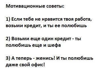 Бояны 7-ми летней выдержки