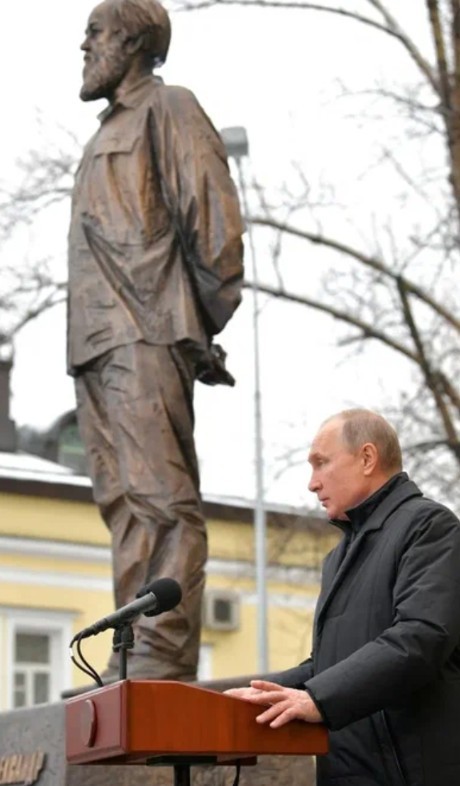 Пост про великую страну