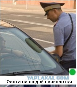 Автодемотиватор на ЯПе