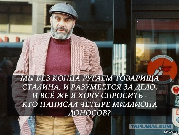 Общественность Волгограда возмутилась тематическим корпоративом сотрудников телеканала "Волгоград 24"
