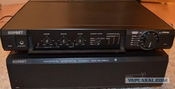 Почему советская акустика Radiotehnika S-90 стоит сейчас так дорого