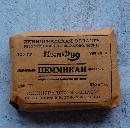 Редкие кадры и архивные снимки 24.01.24