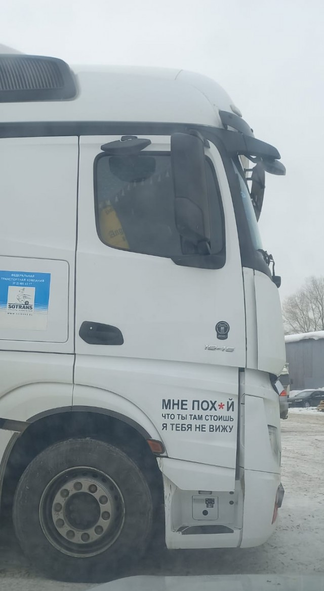 На волоске от смерти