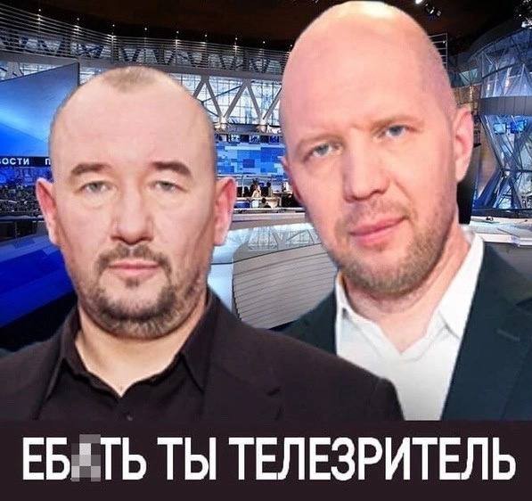 Немного немного