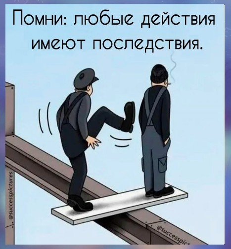 Две сибирячки послали бармена, который назвал астрологию лженаукой — он отказался им наливать