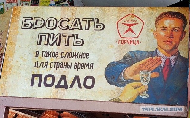 Можно ли умереть от похмелья?