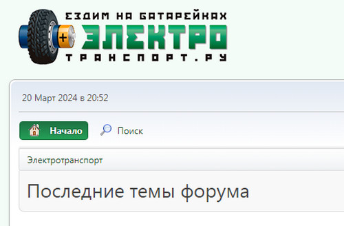 Когда папа инженер