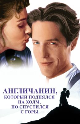 Краткое описание известных фильмов