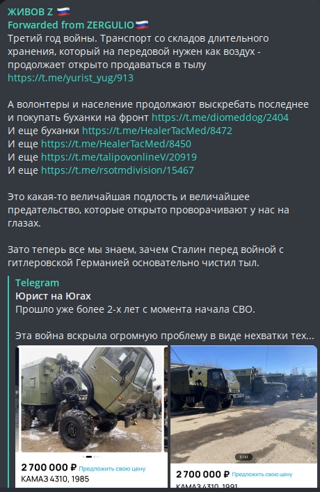 Дания, Швеция и Финляндия ставят вопрос о перекрытии Финского залива российским танкерам