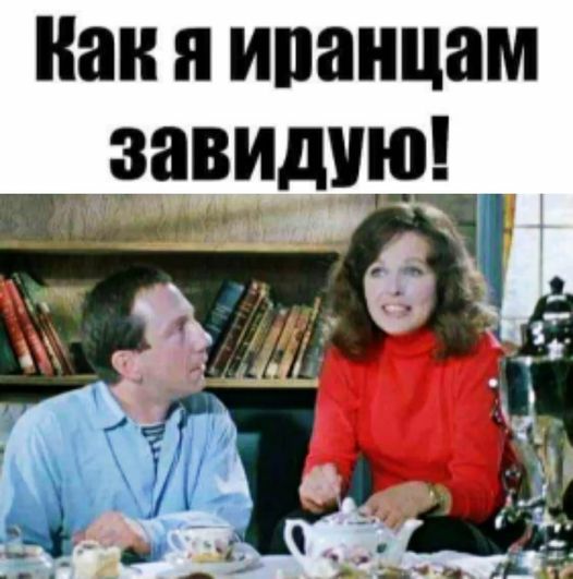 Президент Раиси и все находившиеся на борту вертолета президента Ирана погибли