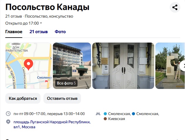 Подъ@бнули