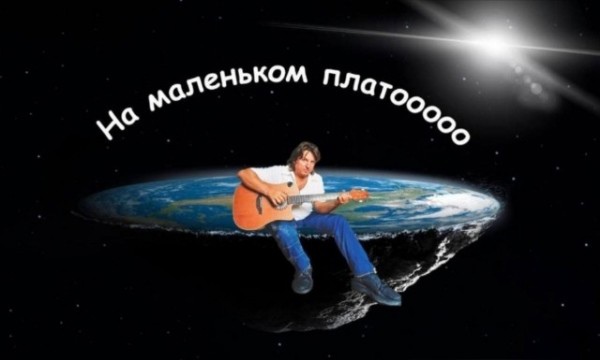 Эмильен! По машинам!