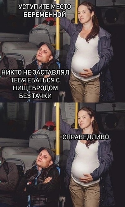 Алфавит знаешь?