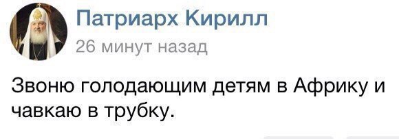 Картинки из Дристоля - 4