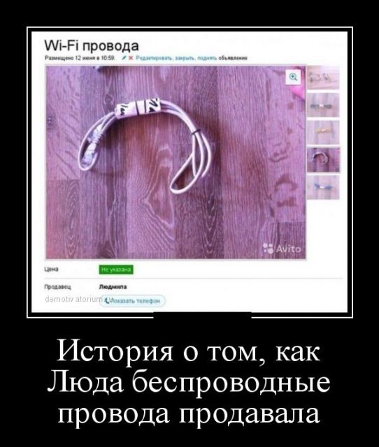 Картинки и буквы 06.12.24