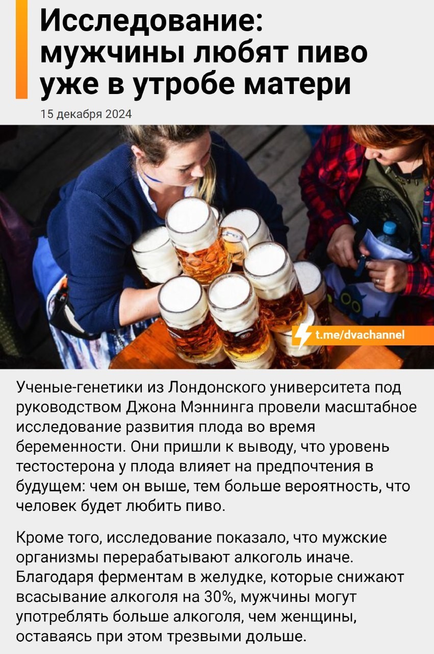 Картинки мужчине прикольные от женщины